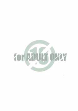 Page 34 of Yarinokoshi ALL