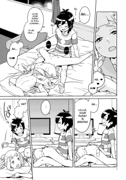 Page 21 of Lillie to Sun no Saimin Daisakusen - Lillie and Sun's Hypnotized Campaign