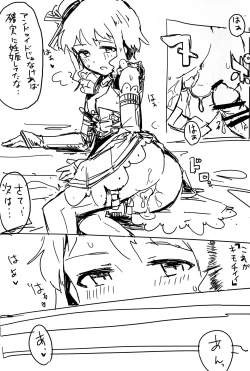 Page 19 of (C95) [Ikkansei (Kusugi Tai)] [#8/Fantasia] (THE IDOLM@STER MILLION LIVE!)