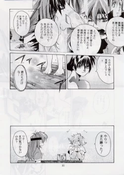 Page 29 of BLACK EARTH