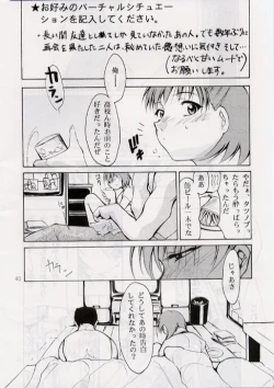 Page 39 of BLACK EARTH