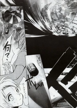 Page 76 of BLACK EARTH