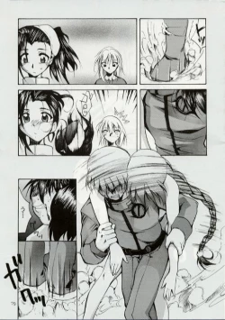 Page 78 of BLACK EARTH