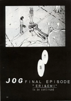 Page 79 of BLACK EARTH