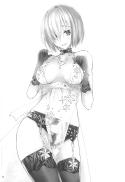 Page 21 of Yoru no Koukaizu