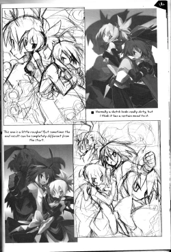 Page 13 of Hiyashi Dis 2 Hajimemashita