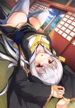 Page 8 of Kiyohime Shichihenge