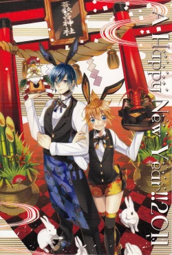 Page 28 of Love&Roll