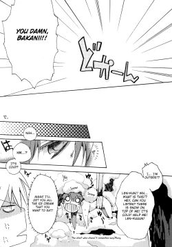 Page 10 of Extra Unlimited