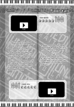 Page 13 of Extra Unlimited