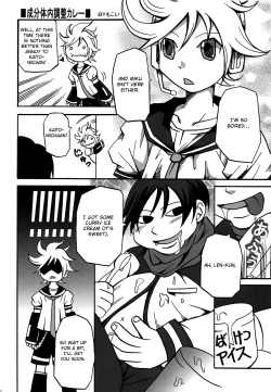 Page 21 of Extra Unlimited