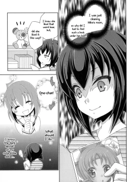 Page 21 of Bokorareguma ni Sareru Hon