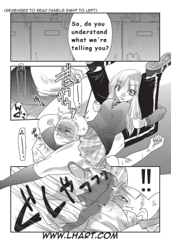 Page 2 of Fighting Festival