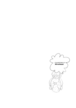 Page 2 of Erokyou