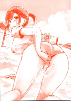 Page 4 of Midara Switch - Sensual Switch