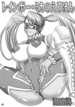 Page 2 of Rainbow Mika no Ero Hon