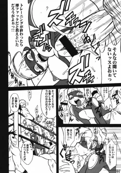 Page 43 of Rainbow Mika no Ero Hon