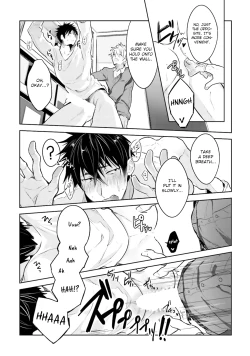 Page 46 of Ore to Aitsu no Jikangai xx Ch.