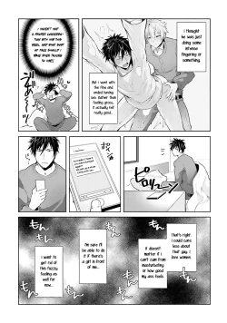 Page 55 of Ore to Aitsu no Jikangai xx Ch.