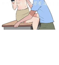 Page 323 of 調教女大生【中文】