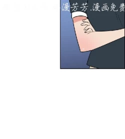 Page 428 of 調教女大生【中文】