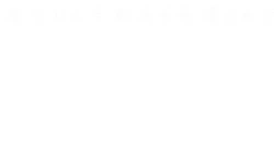 Page 493 of 調教女大生【中文】