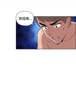 Page 495 of 調教女大生【中文】