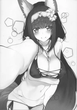 Page 6 of Marked Girls Vol. 19.1