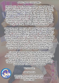 Page 130 of 1LDK+JK Ikinari Doukyo? Micchaku!? Hatsu Ecchi!!? Ch. 1-5