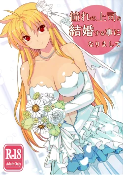 Page 2 of Akogare no Joushi to Kekkon Suru Koto ni Narimashite