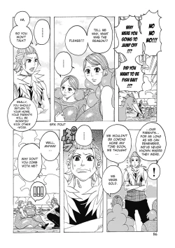 Page 2 of Chichiobake 2011 | Boobs That Stand Out 2011