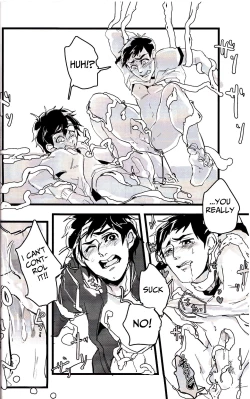 Page 15 of Michi o Shiru no ga Kagaku desho?