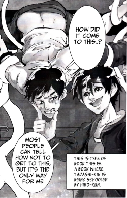 Page 2 of Michi o Shiru no ga Kagaku desho?