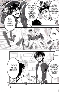 Page 8 of Michi o Shiru no ga Kagaku desho?