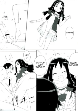 Page 17 of Keritsubo