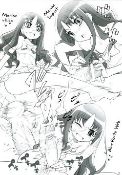 Page 20 of Keritsubo