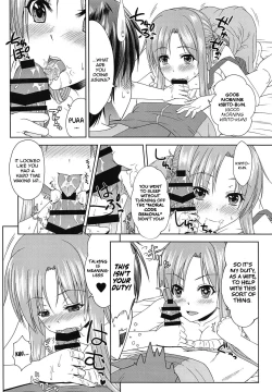 Page 5 of Shinkon dashi Asuna to Omoikkiri Love Love Shiyou! 2