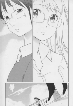 Page 43 of Yuri Hime Wildrose Vol. 7