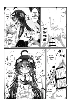 Page 13 of Kanonchan