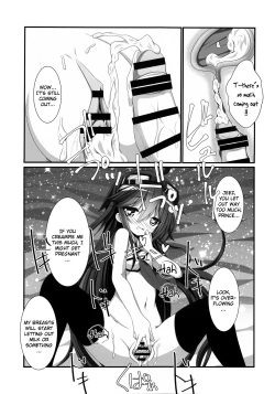 Page 14 of Kanonchan