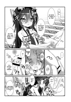 Page 7 of Kanonchan