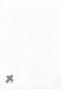 Page 139 of Mebae Vol. 1 - Vivid Girls Love