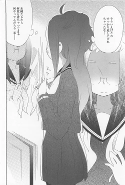 Page 174 of Mebae Vol. 1 - Vivid Girls Love