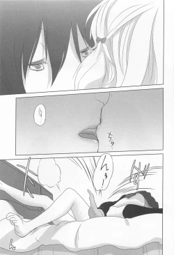 Page 19 of Mebae Vol. 1 - Vivid Girls Love