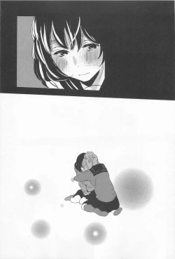 Page 291 of Mebae Vol. 1 - Vivid Girls Love