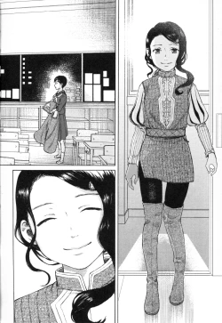 Page 130 of Mebae Vol. 3 - Vivid Girls Love