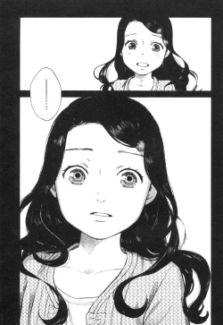 Page 137 of Mebae Vol. 3 - Vivid Girls Love