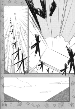 Page 54 of Mebae Vol. 3 - Vivid Girls Love