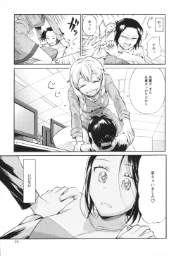 Page 91 of Mebae Vol. 3 - Vivid Girls Love