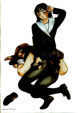 Page 5 of Mebae Vol. 4 - Vivid Girls Love